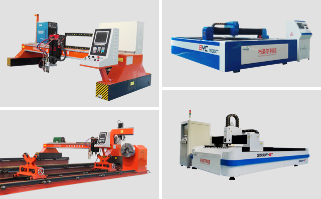 激光切割裝備、等離子切割設(shè)備
